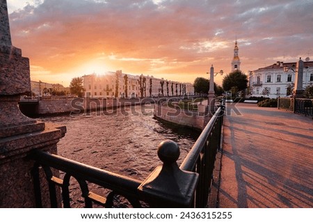 Bridge and embankment of channel or river in Saint Petersburg, Russia
