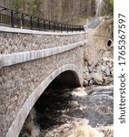 A bridge going over the Eau Claire River in Wisconsin. 