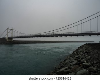 Bridge. Iceland