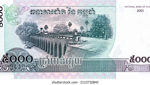 Bridge of Kampong Kdei (Siemreap Province), Portrait from Cambodia 5000 Riels 2001 Banknotes.