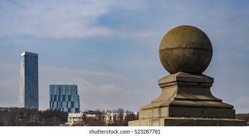 Bridge And Mosfilm Skyscraper, Moscow, Russia