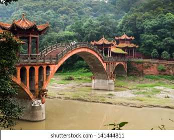 Bridge Near Leshan