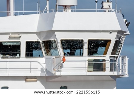 bridge of an oceangoing cargo ship 