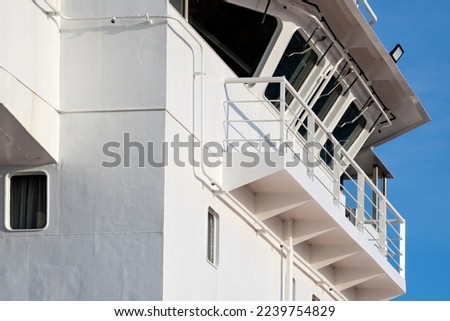 bridge of an oceangoing cargo ship 