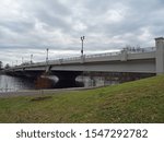 A bridge over the Chippewa River in Eau Claire, Wisconsin