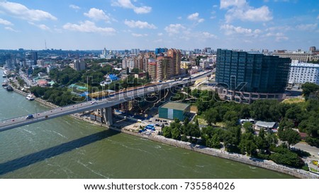 Bridge over the River Don. Rostov-on-Don. Russia