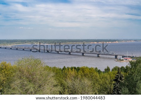 Bridge over the Volga river, built under the Tsar in Russia. The current iron bridge. Connects two banks of the same city