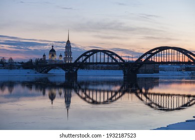 Bridge Over The Volga River In Rybinsk, Russia