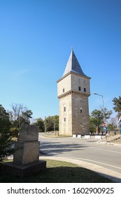 Bridge Path Leading Into Edirne Palace. Turkey