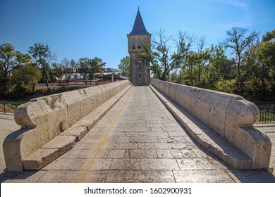 Bridge Path Leading Into Edirne Palace. Turkey