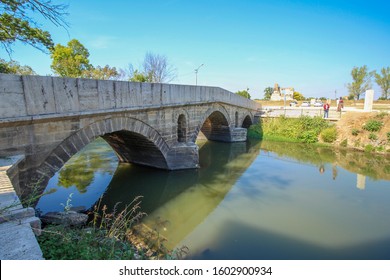 Bridge Path Leading Into Edirne Palace. Turkey