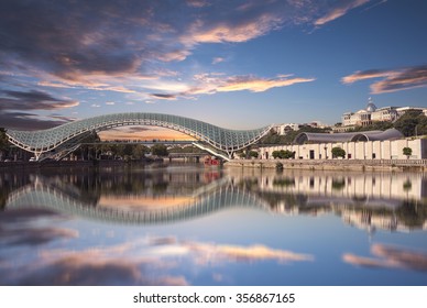 Bridge of Peace in Tbilisi