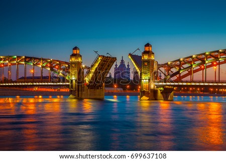The Bridge of Peter the Great. Bridge in St. Petersburg. Bolsheokhtinsky Bridge. Drawbridge..