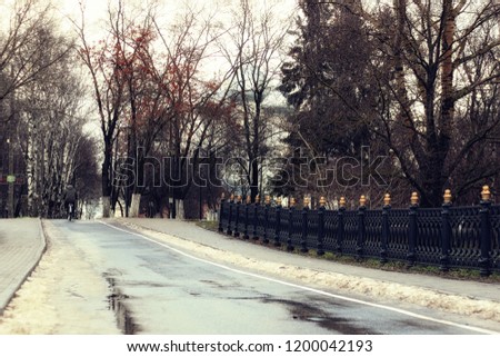 Similar – Image, Stock Photo Blue railing on brick wall