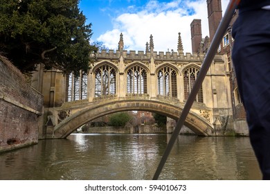 Bridge Of Sighs, Cambridge