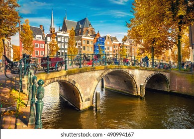 Bridges over canals in Amsterdam at autumn - Shutterstock ID 490994167