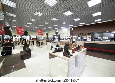 22,844 Empty department store Images, Stock Photos & Vectors | Shutterstock