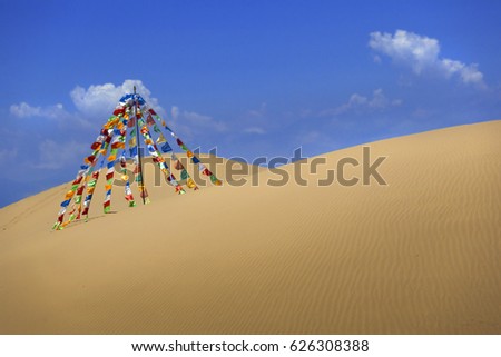 Similar – buddhistische banner auf dem badainsee miao, china