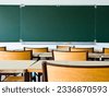 chalkboard classroom