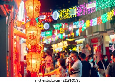 The bright lights on Chinatown street market   during the Chinese New Year