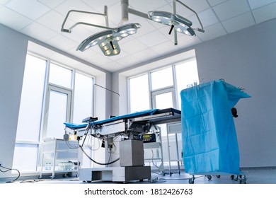 Bright Modern Surgery Room. Operating Theatre. Modern Equipment In Clinic. Emergency Room. No People.