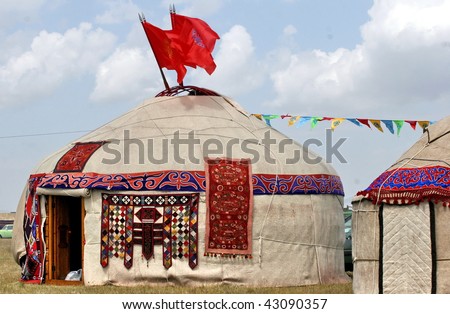 brightly decorated yurts