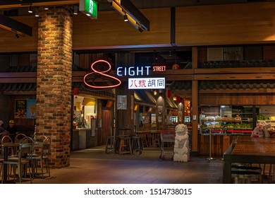 Brisbane, Queensland, Australia: 24th September 2019: Eight Street Restaurant At Westfield Garden City Shopping Centre