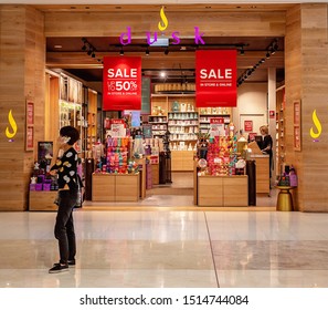 Brisbane, Queensland, Australia: 24th September 2019: Dusk Store At Westfield Garden City Shopping Centre