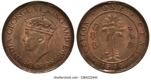 British Ceylon Coin 1 One Cent 1945, Head Of King George VI Left, Palm Tree Within Central Circle, Date Below,