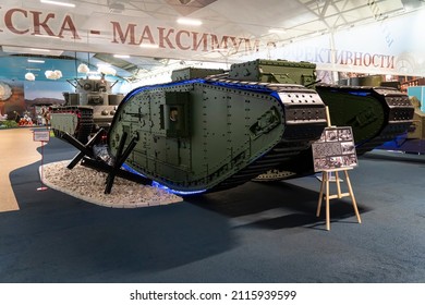British Tank Mark V in the tank hall in the museum. Patriot Park. Moscow, Russia December 19, 2021.
