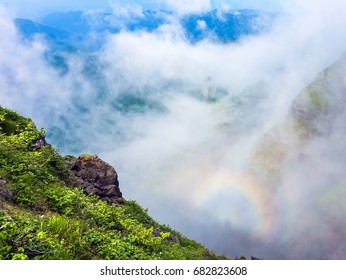 Brocken Spectre