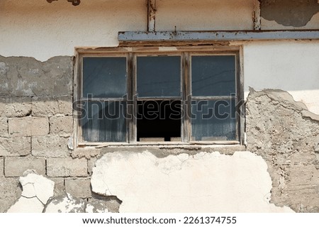 Image, Stock Photo Colorful disguised building facade