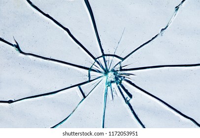 Broken Glass On White Background Stock Photo 1172053993 | Shutterstock