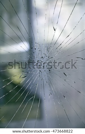 Similar – Image, Stock Photo crashed