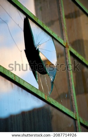 Similar – Jungsfoto Fensterscheibe