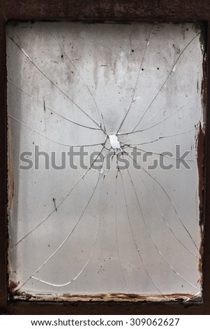 Similar – Image, Stock Photo destruction Wall (barrier)