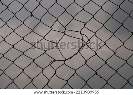 Similar – Image, Stock Photo running Net Wire