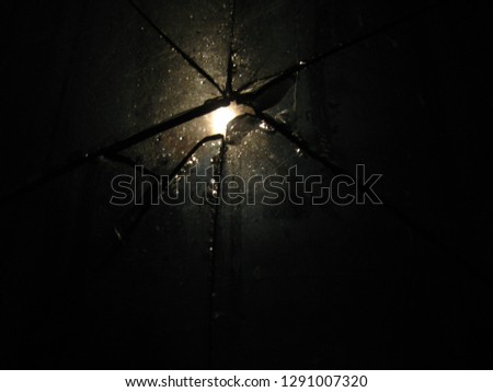 Similar – Image, Stock Photo ramble Authentic Large