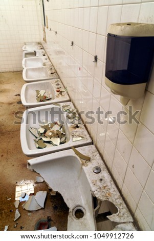 Similar – Image, Stock Photo Public toilets Deserted