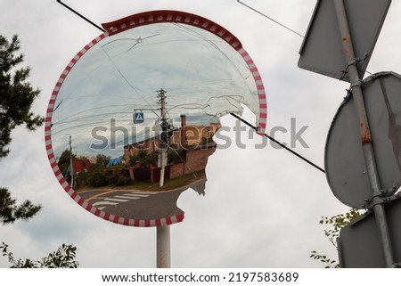 Similar – Image, Stock Photo filling station in kreuzberg