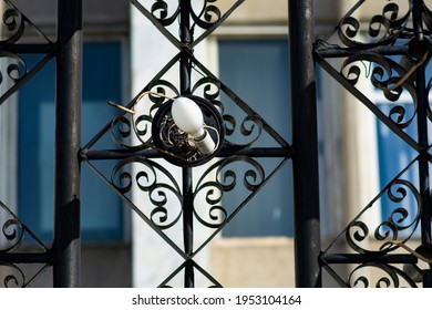 Broken Street Light Lamp With Black Metal Base