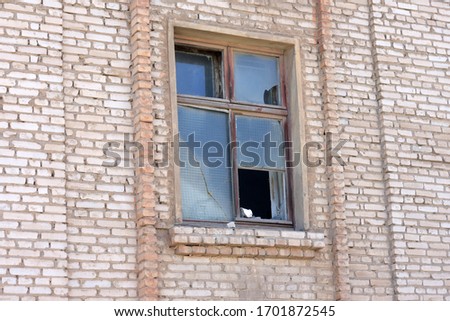 Similar – Image, Stock Photo #230999 Deserted Ruin