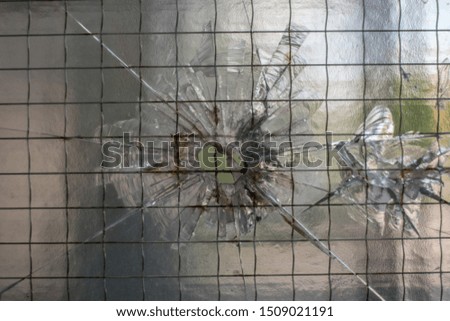 Similar – Image, Stock Photo destruction Wall (barrier)