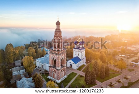 Bronnitsy, Moscow oblast, Russia. Aerail view of Bell Tower and Cathedral of the Archangel Michael on sunrise