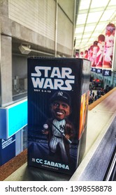 Bronx, New York - May 4, 2019 : Yankees CC Sabathia Star Wars Bobblehead - May The Fourth Promotional Giveaway. 