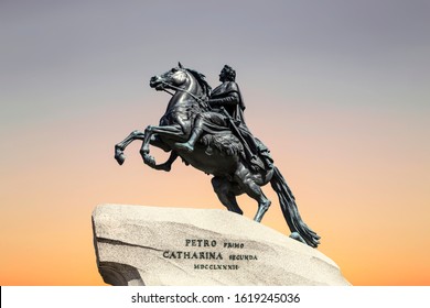 The Bronze Horseman - equestrian statue of Peter the Great (1782) on Senate square in Saint-Petersburg, Russia