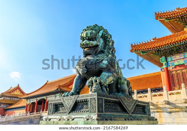 Bronze lion at the Forbidden City, Beijing,\
China. Chinese cultural\
symbols.