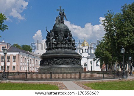 Bronze monument for Millennium of Russia in the Novgorod Kremlin, Russia