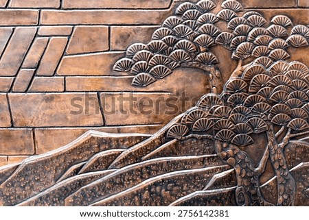 Bronze Relief with Trees and Brick Pattern
