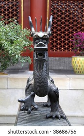 Bronze Statue Chinese Dragon Snake Stock Photo 38686756 | Shutterstock